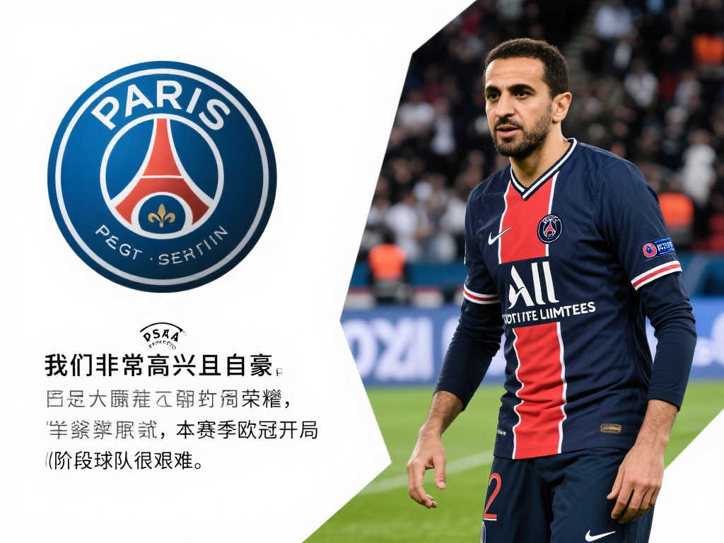 世界杯滚球中心