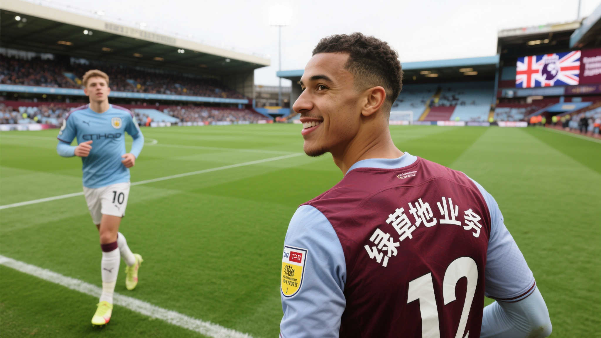 世界杯滚球简介服务